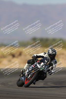 media/Nov-06-2023-Moto Forza (Mon) [[ce023d0744]]/3-Intermediate Group/Session 3 (Turn 16)/
